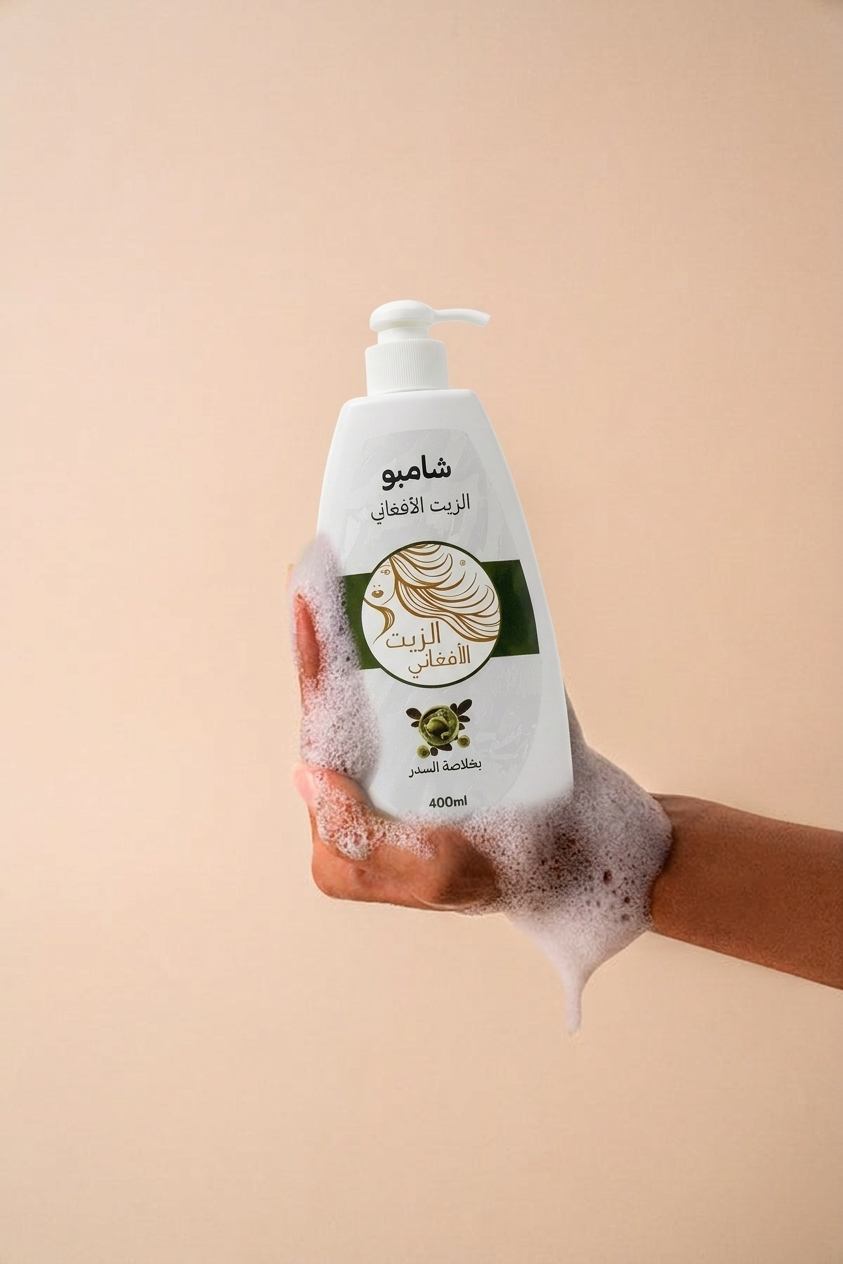 Afghan Oil Shampoo